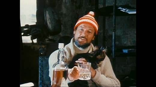 North Sea Hijack (1980)