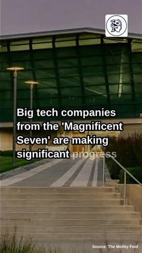 AI Smartest Quantum Computing Stock