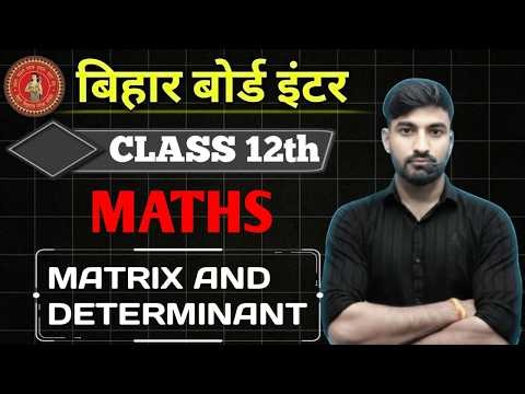 CLASS 9th GEOGRAPHY CHAPTER 1 PART 8