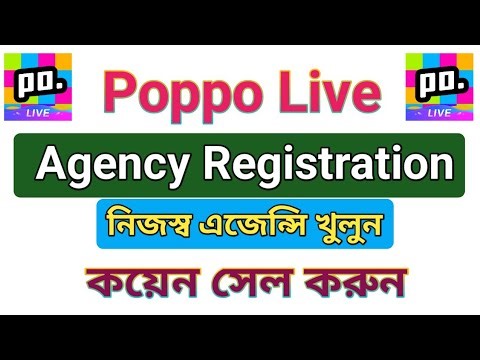 How To Create Poppo Live Agency. Poppo Live Agency Registration. 