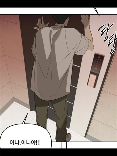 Build a Snowman: Fun Karaoke and Dance