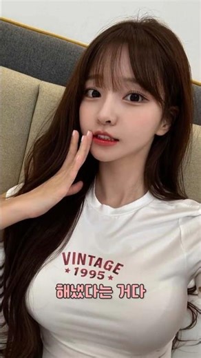 Even malicious comments couldn't be stopped... The ending of Park Min-jung's life
