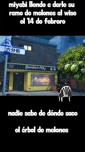 #nobatidao