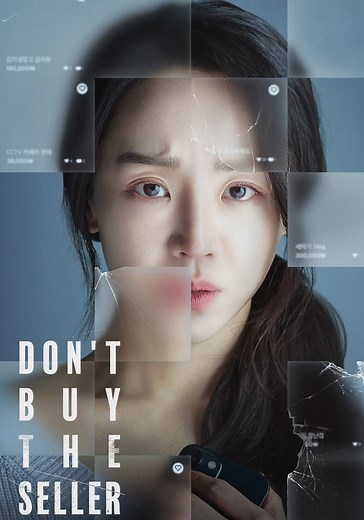 Don't Buy the Seller streaming: where to watch online?