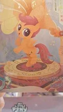 scootaloo appreciation day - Opening Pony Packs #16