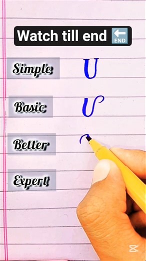 4 Ways to Write “U” ✍️ | Simple → Best #shorts #shortsfeed #writing #english #viral #calligraphy