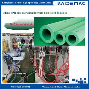 [Hot Item] 20-63mm PP-R Water Piping Making Machine