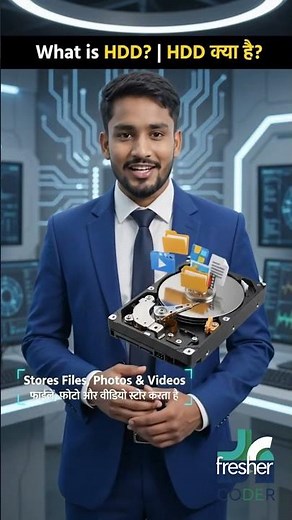 What is HDD? | HDD Explained in Simple Words | Computer Basics