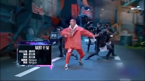 11K views · 944 reactions | In lieu of the new season of Streetdance of China  - here’s a throwback to the 1st season, where we performed as guests alongside Season 1 Judge Jackson Yi ✊ #kinjaz #jacksonyi #tfboys #dancecrew #choreography #danceperformance #streetdanceofchina | The Kinjaz | Facebook