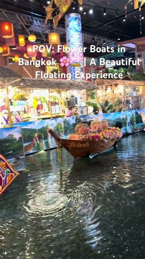 POV: Flower Boats in Bangkok 🌸🚤 | A Beautiful Floating Experience #love #realrr
