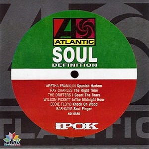 Various - Atlantic Soul Definition