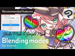 Change up your illustration with Blending Modes by Iroma | Clip Studio Paint Recommended Feature
