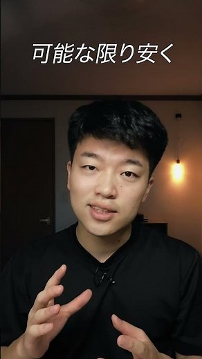 値段が良い意味でバグってるCanonのカメラ 3選！