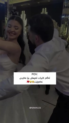 ‏#كوردستان_العراق_اربيل_دهوك_زاخۆ #capcut #foryou #fyp