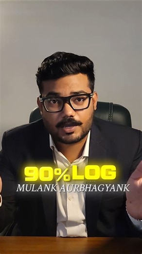 mulank aur Bhagyank same hai ? #mulank #bhagyank #numerology