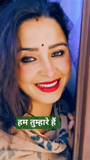 Do Bol Kehke Hum Tho Haare Hain🥰#trending #viral #youtubeshorts