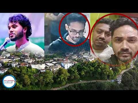 LYNGBA NA MEGHALAYA RUNG KI NONGPYNÏAP BRIEW NA BANGLADESH SHA INDIA