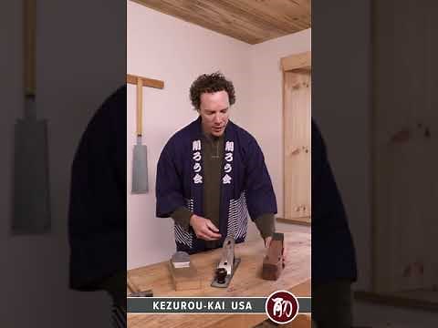 Japanese Planes — Tools for Working Wood