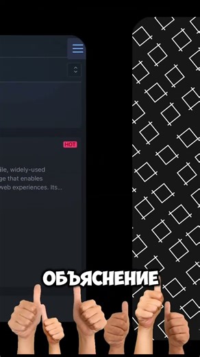 Лучший сайт для изучения PYTHON с нуля!