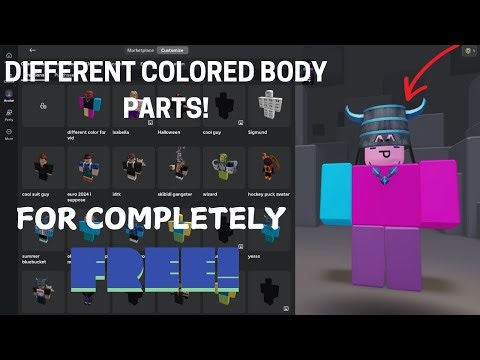How to have different colored body parts in Roblox for FREE! (2025)