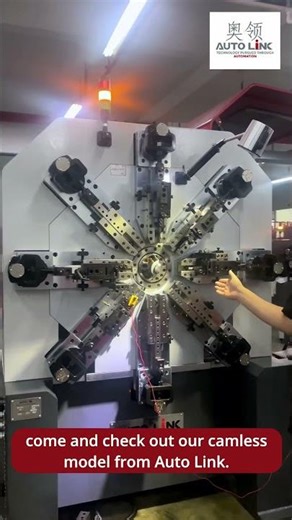 Autolink Camless CNC Wire Forming Machine | High Precision & High Performance