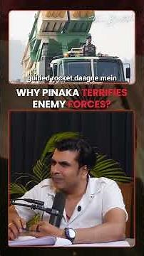 Pinaka Is A Game-Changer For India’s Army? | Tarun Bindlish #Tarunbindlish #Shorts #indianarmy