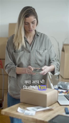 QR Code se Bank Khali? 😱 (Don't Scan!) #CyberSecurity