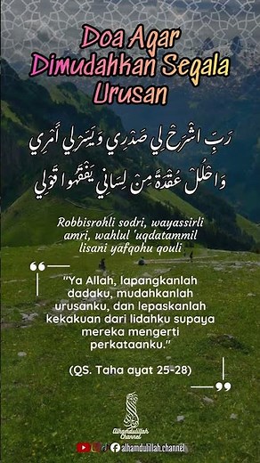 Robbisrohli Sodri Wayassirli Amri Wahlul 'Uqdatammil Lisani Yafqohu Qouli #shorts​ #doa​ #fyp #viral