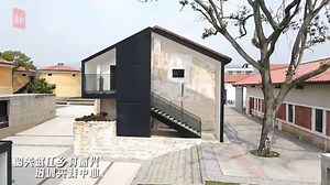 1K views · 218 reactions | Architecture is another way to record a city's economic and cultural progress and development. ⏯️Let's visit some distinctive buildings across South China's #Guangdong province. How many of them have you been to? #VisitGD | INFO Guangdong | Facebook