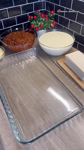 Lasagnes Part 1 😋#لازانيا #lasagna #اكلات #recipe #foryou #foryoupage #fypシ #funny #fyp #emanibrahiim