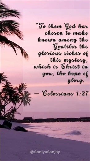 Christ in you — the hope of glory ✨❤️ | Colossians 1:27 #youtubeshorts #dailybibleverse