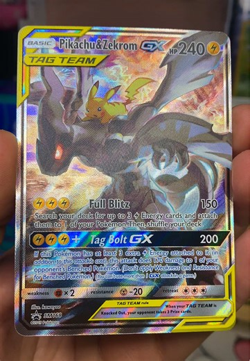 ✨STUNNING✨ #pikachuandzekrom #pikachu #pokemon #pokemontagteam #pokemonpikachu