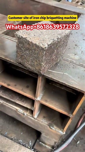 Customer brought iron chip compactor to factory test machine#metalcompactor #ironchip #aluminumchip