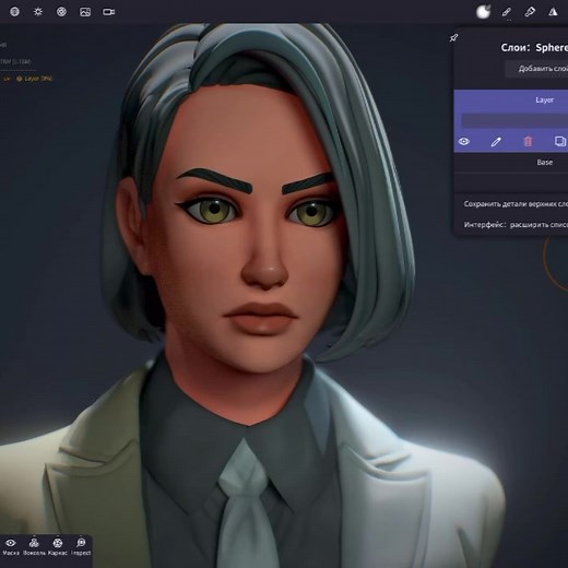 Original Among Us Imposter 3D Meme Sculpting