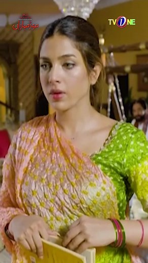 992K views · 10K reactions | Click to watch all the episodes of the mega drama serial "Mor Moharan" https://cutt.ly/jLIobjp #TvOnePK #Dramas #Entertainment #Serial #MorMoharan #SeemaTaherKhan #AliMoeen #SonyaHussyn #ZahidAhmed #MustafaChangazi #SamiyaMumtaz #AdnanJaffar #FirdousJamal #BabarAli | TvOne Pakistan | Facebook