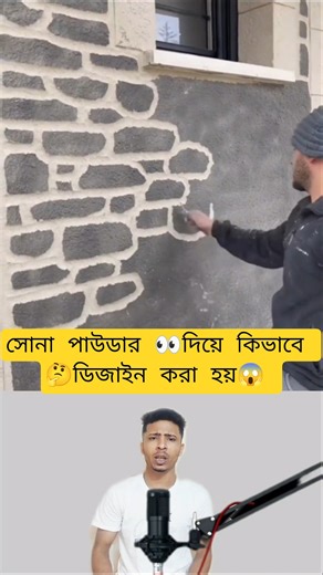 GOLD POWDER ART: The Ultimate Guide