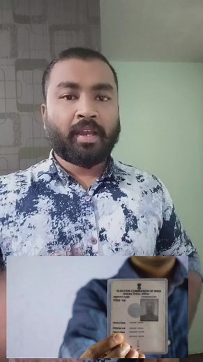 3M views · 40K reactions | Create Voter id from Home  Voter I'd ಮನೆ ಇಂದ phone nale apply ಮಾಡಿ ✅Follow . . #VoterID #voteridfromhome #voteridapply #tech #trending #reelsfb #technology #techvideo | techguru_kannada | Facebook