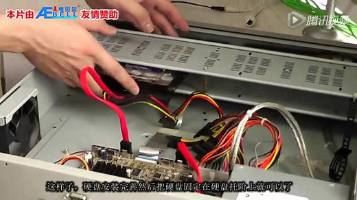 NVR（网络硬盘录像机）安装调试教程