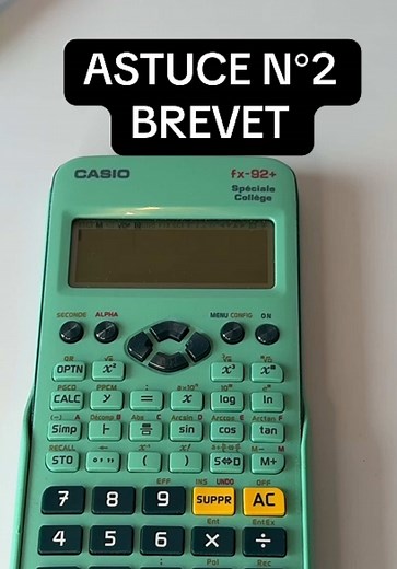 Calculer le PGCD et le PPCM avec votre calculatrice