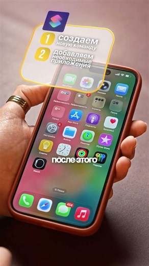 #apple #smartphone #airplus #iphone #iphone17 #top #iphone17pro #review #shorts