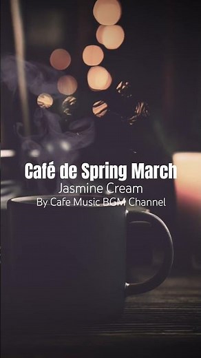 Let the #RichAroma of Freshly #BrewedCoffee Blend with #SmoothJazz and Warm Vinyl Sounds This Spring