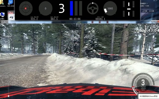 试替哥教你尘埃插件的安装DiRT Telemetry Tool