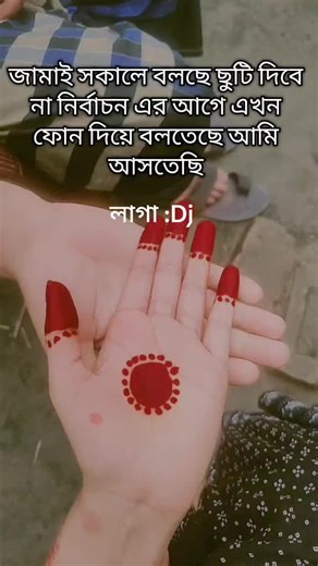 army wife #foryou #foryoupage #vairal #vairal_video