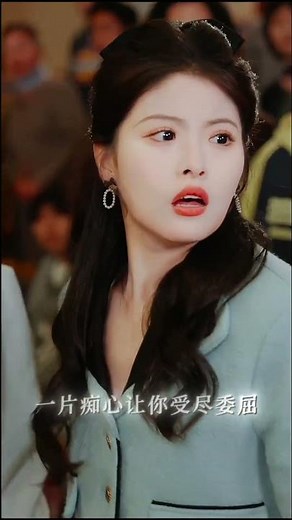 Regret hits harder than the rain. 🌧️ #chinesemusic #weddingdress #drama #chinesedrama