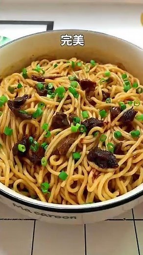 Easy breakfast with noodle recipe