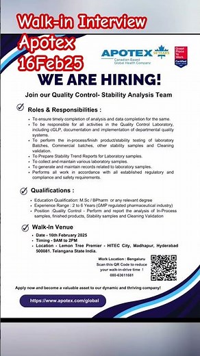Walk-in Interview I Apotex | 160225 #job #pharma