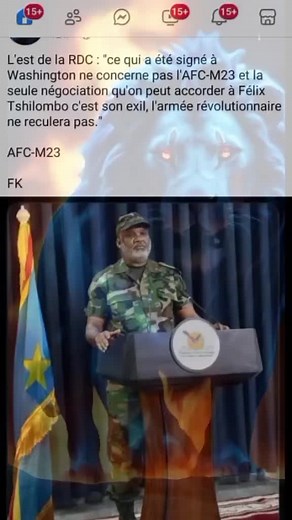 #creatorsearchinsights #burunditiktok🇧🇮 #village #congolaise🇨🇩 #goma #bukavu🇨🇩