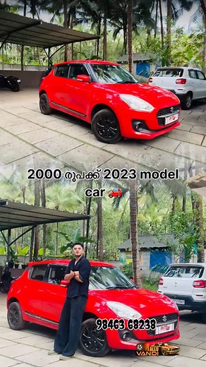 sold 🛑 Single owner Transmission-manual Kilometres-57000 Model -swift vxi Good condition 620000₹ 91 98463 68238 | Mallu Vandi