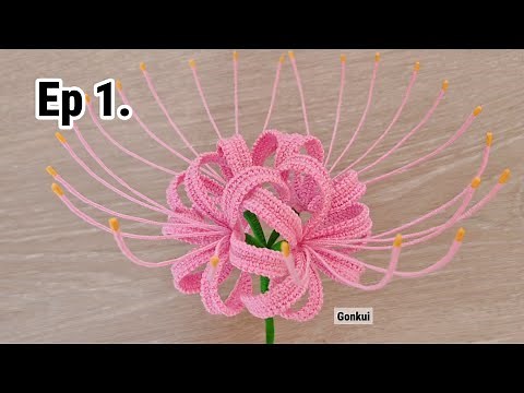 Ep1. Flower ❤️ Crochet Spider Lily Flower Tutorial step by step | Crochet Flower Bouquet #crochet