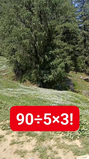 Simple Math Test 💯 #ankitamathsdaily #math #mathtest | Ankita Maths Daily